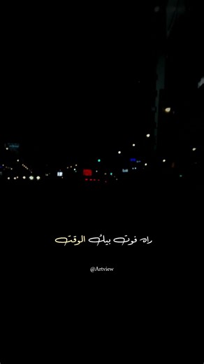 Cheb hasni gaa rjal li kayen