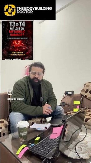 T3 vs T4 Explained for Bodybuilding Prep || THE BODYBUILDING DOCTOR