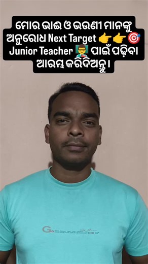 Biki Sing on Instagram: "Daily video upload #trendingreels #alogrithim #search #viral #motivation #aspirant"