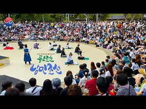 [4K]The Romantic Fall by Joseon, Korean Folk Village Autumn Festival 2021 Part2.variety performances