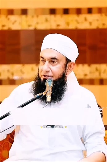 #Tariqjamil💯❤️ #viral🥺 #EomtionalByan❤️ #foryou #viral