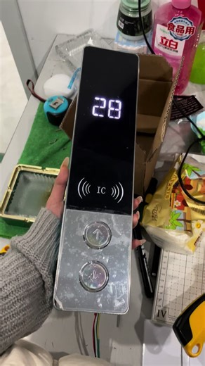 Elevator Card Reader Spare Parts Purchase Guide