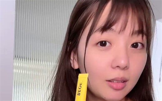 beoe凝胶真有那么好用？