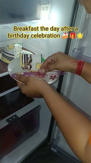 Breakfast the day after a birthday celebration 🍰🎁🌟 #birthday #birthdaycelebration #birthdaycake #yt🤗