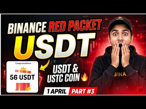 Claim usdt red packet today | usdt red packet today | binance red packet today
