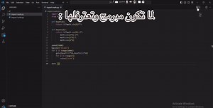 Heart-shaped Programming - Drawing Love with Python