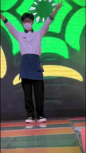 Vũ điệu làng lá của ông chú Trung Quốc