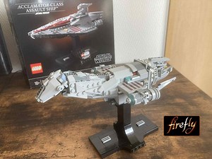 LEGO MOC-229921 75404 Firefly-Class Serenity Midi-Scale (Icons 2025)