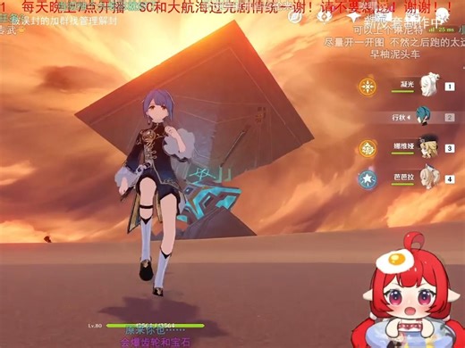 赤王科技让阿噗感到害怕_哔哩哔哩bilibili