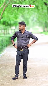 11K views · 624 reactions | Bhai Bahan ka pyar ❣️❣️... #भाई #बहन #प्यार #video #reels #trending #viral #instagram #viralvideos #love #bhai #lovestory #girlfriend | Ap Shayer | Facebook