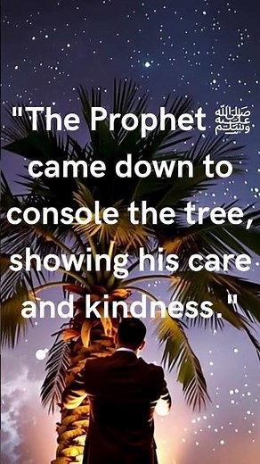 "The Tree That Cried for Prophet Muhammad ﷺ – Amazing Islamic Story 🌙"