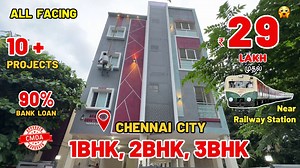 13K views · 78 reactions | கம்மி விலையில் “சொந்த வீடு” நம்ம...