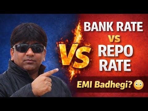 Bank Rate vs Repo Rate | 2 Minute Mein 100% Clear 🔥 #RepoRate #BankRate #RBI #Economics