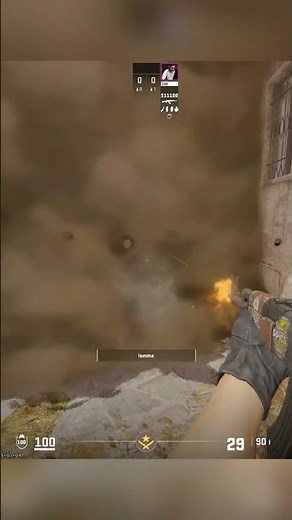 CS2 - New Meta Banana Smoke #cs2 #shorts