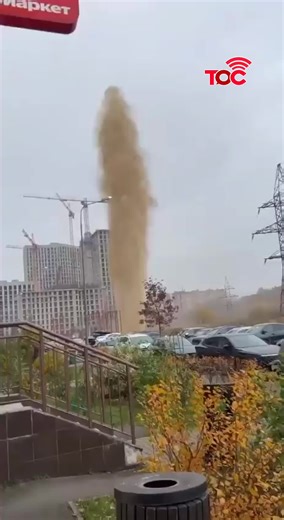 Severe Sewage Eruption in Moscow's Novaya Moskva District