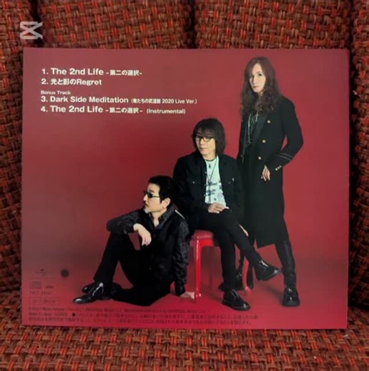 あこ on Instagram: "モーニングアルフィーです。 好きなCDデザインのひとつ。 2021年に発売された 「The 2nd Life -第二の選択-」 初回限定版A このジャケットデザインがかっこいい！ ルパン一味、いやキャッツ・アイか！ どっちも三人だし。 怪盗アルフィーから 私たちは何かしら盗まれてますね。 ★ニューシングル「HEART OF RAINBOW」と 「丁寧言葉Death！」を7月30日リリース！ ★AmazonPrimeのスペシャオンデマンドで 「50th Anniversary 冬の祭典」配信中 ★1982年から1997年の『HISTORY』Ⅰ〜Ⅲの3部作Blu-rayが高画質化処理により初のデジタルレストア版として発売決定！ ★Com on!ALFEE!!!Season9が7月より配信開始！ ★THE ALFEE展「THE ALFEE’S LEGACY ～ 50年の足跡～」全国で開催中 ★「終わらない夢」毎週月曜午後6時NHKFM 再放送は土曜日午後8時5分ラジオ第一 ★高見沢俊彦の魅力を解き明かす 『高見沢俊彦解体新書 ステージの美学』をU-NEXT