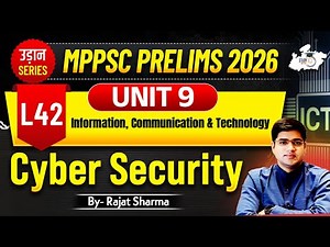 MPPSC Pre 2026: Unit 9 | Computer | Cyber Security | BY Rajat Sir | MPPSC StudyIQ
