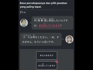 JFT Basic A2 2023 : Expression Section Test 01 + Answer