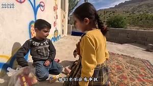 第272集，上集，米娜种植水稻，土地施肥，期待丰收