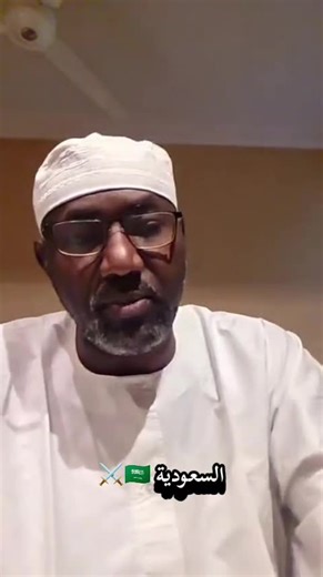 ‏#الجيش_السعودي