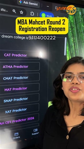 MBA Mahcet Round 2 Registration Reopen | Know Best MBA Colleges On Your MAHCET Percentile
