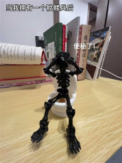 我能玩一天#脑洞大开 #原创视频 #新奇特创意 #懒人必备