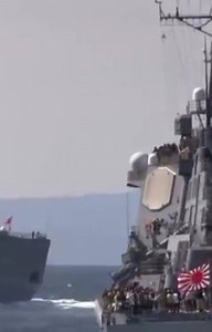 1.2K views · 72 reactions | The Japan Maritime Self-Defense Force...