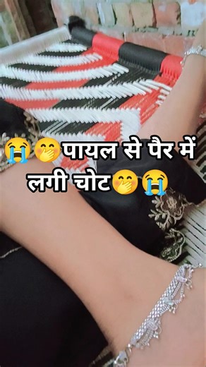 😭Haye Toba Lag Gayi Re#shortsfeed #funnyshorts #lifting