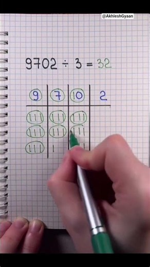 The Division Hack That Actually Works 🤔 #shorts #maths #knowledge #mathematics