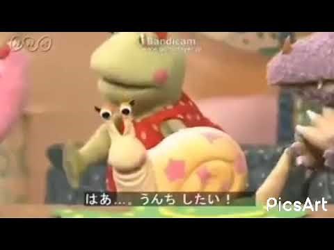 【せいかいのおと】うんち！