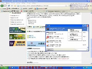 [Wamp中文视频教程] 共4讲 1.Wamp的安装及设置使用