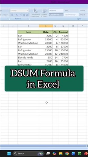 DSUM Formula in Excel #excel #shorts #spreadsheetmagic
