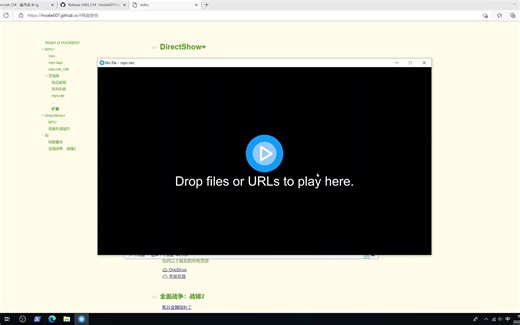 Win10LTSC使用汉化的mpv.net