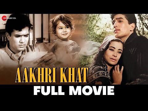 आख़री ख़त Aakhri Khat - Full Movie | Rajesh Khanna, Indrani Mukherjee, Naqi Jehan