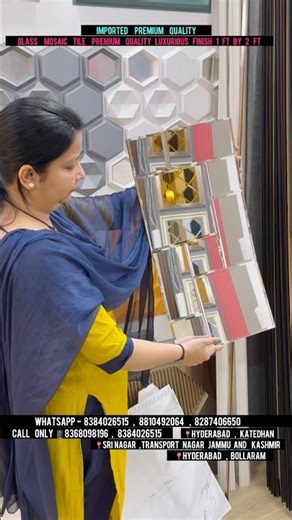 Glass Mosaic Tile | 3d Pvc Wall Panel | Imported Quality #glassmosaic #3dwallpanel #trustedseller