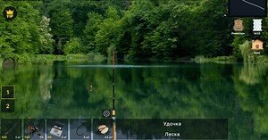 Download & Play Fishing Online: Simulator on PC & Mac (Emulator)