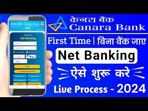 Canara bank internet banking registration 2025 || How to register canara bank net banking 2025