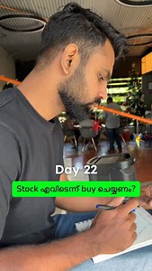 Day 22 | Stock Ed trading