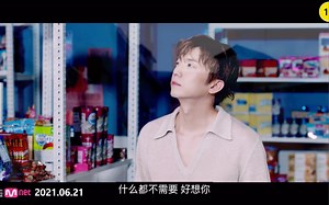 2PM 完整体回归新曲‘ make it’ 官方MV 中字 欧巴们依然这么帅 打call