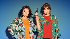 Chicas policías | Ve con subtítulos en español y más en Viki