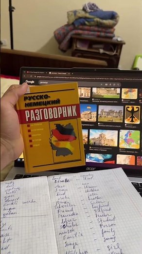 Easy german #germany