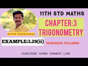 11th Std Maths Example.3.29(ii) Find the values of cos18°