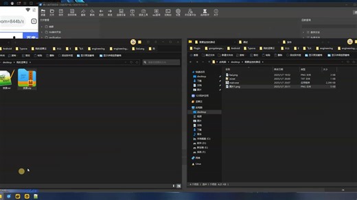 利用坚果云实现动态动态资源加载-解决热更新文件体积大的问题