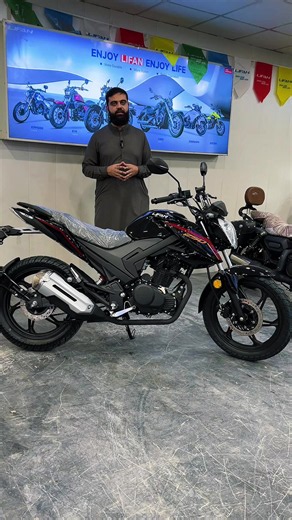 Whether you’re looking for a bike for daily city commuting, family use, weekend rides or long-distance touring, the Lifan SS2 250cc offers a practical combination of performance, comfort and everyday usability. 🔥 Key Features & Specifications 🏍️ Model: Lifan SS2 250cc ⚙️ Engine: 250cc Single Cylinder 🔧 Balancer Shaft: Yes 🌬️ Cooling: Air-Cooled 🔄 Engine Type: 4-Stroke 💪 Maximum Power: 17 HP ⚡ Maximum Torque: 17 Nm 🕹️ Transmission: 6-Speed 📊 Display: Premium Digital Display 🏁 Top Speed: 