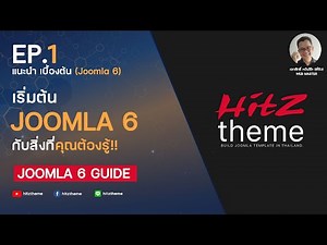 EP1 Getting Started with Joomla 6 with What You Need to Know!!