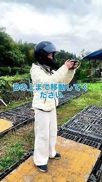 最新のクマ対策グッズを紹介してみた結果、取り出したのは…