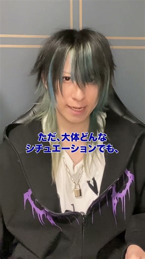 どんなハンドで3betすればいいですか？