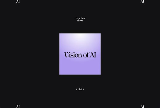 Animated splash screen for a fictional movie about AI visualizat