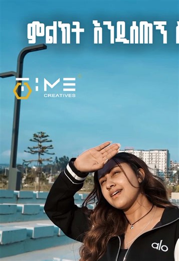 Loud and Glowing Neon Sign Display