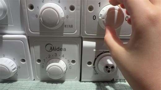 狂开、关吊扇调速器22